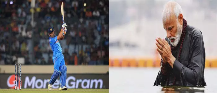 నరేంద్ర మోడీ నరేంద్ర మోడీ