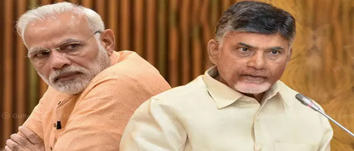 మోదీ మోదీ