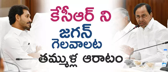 కేసీఆర్