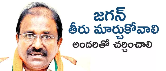 సోము వీర్రాజు