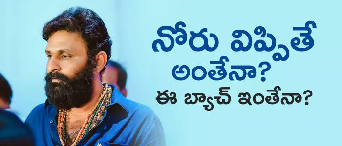 కొడాలి నాని