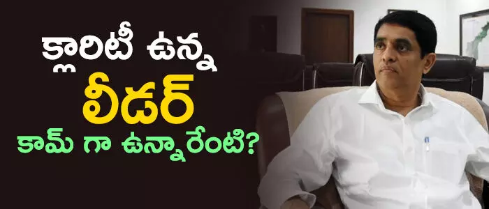 బుగ్గన రాజేంద్రనాధ్ రెడ్డి