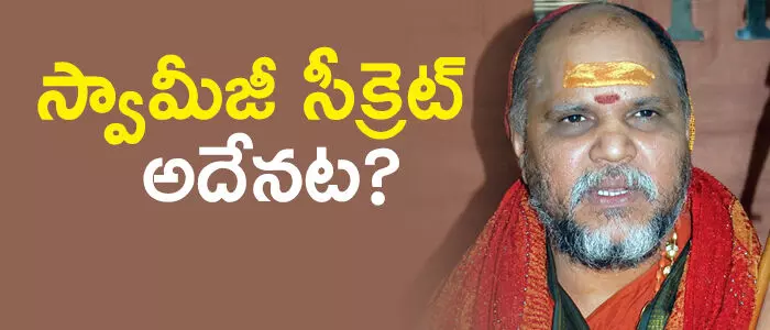 కరోనా కరోనా