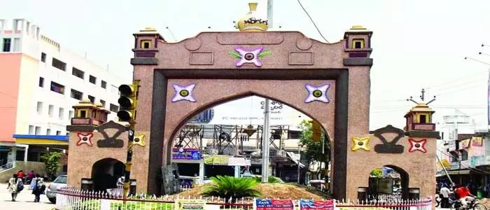 కరీంనగర్