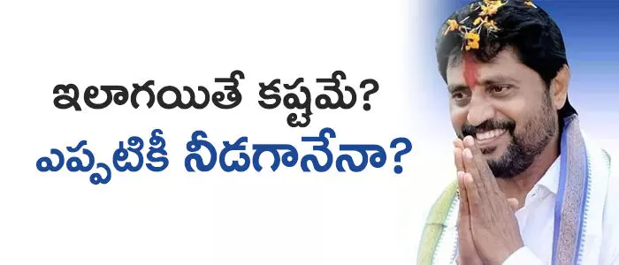 బెల్లాల చంద్రశేఖర్ బెల్లాల చంద్రశేఖర్