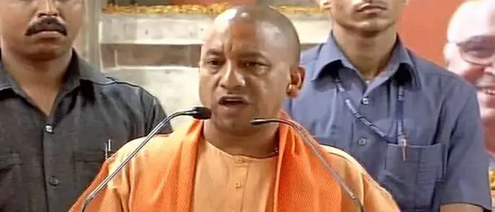 యోగి ఆదిత్యనాధ్