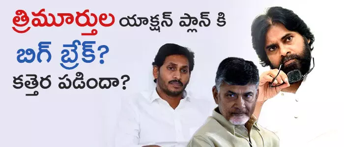 కరోనా కరోనా
