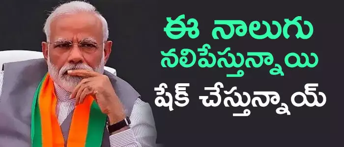 కరోనా కరోనా