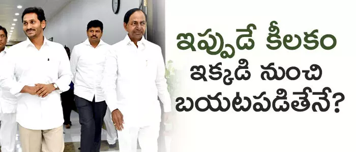 కరోనా కరోనా