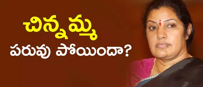 పురంధేశ్వరి పురంధేశ్వరి