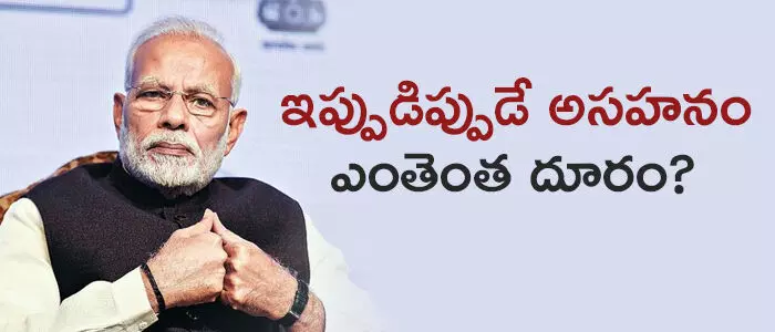 లాక్ డౌన్ లాక్ డౌన్