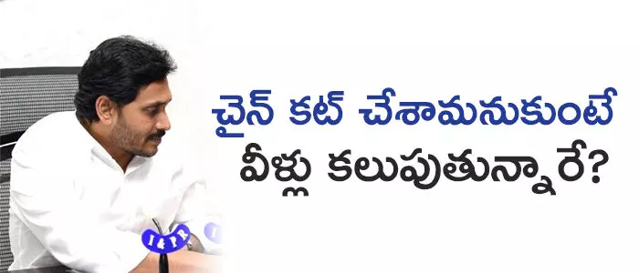 కరోనా కరోనా