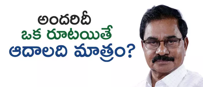 ఆదాల ప్రభాకర్ రెడ్డి ఆదాల ప్రభాకర్ రెడ్డి