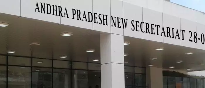 ఆంధ్రప్రదేశ్ ఆంధ్రప్రదేశ్