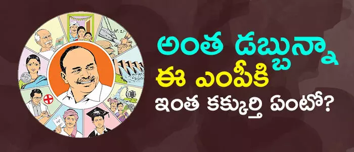 సత్యవతి