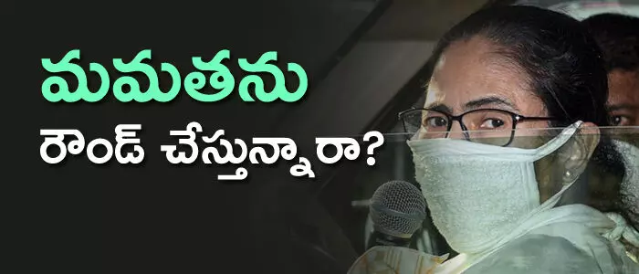 మమత బెనర్జీ