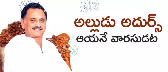 బండారు సత్యనారాయణమూర్తి