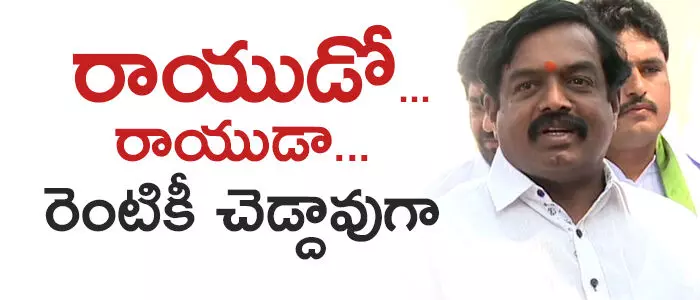 కొత్తప‌ల్లి సుబ్బారాయుడు