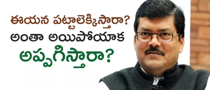 ముకుల్ వాస్నిక్