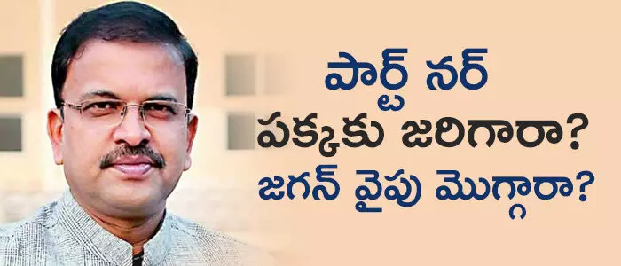 జేడీ లక్ష్మీనారాయణ జేడీ లక్ష్మీనారాయణ