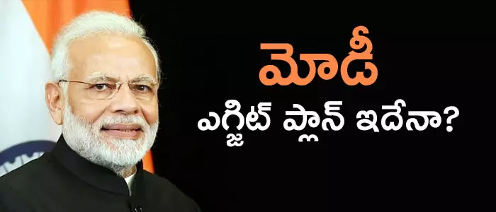 లాక్ డౌన్ లాక్ డౌన్