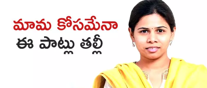 అఖిలప్రియ అఖిలప్రియ