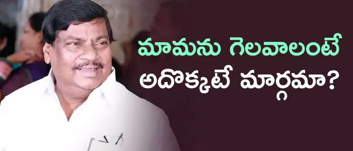 శివప్రసాద్