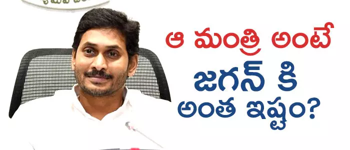 మేకపాటి గౌతం రెడ్డి మేకపాటి గౌతం రెడ్డి