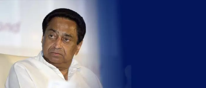 మధ్యప్రదేశ్