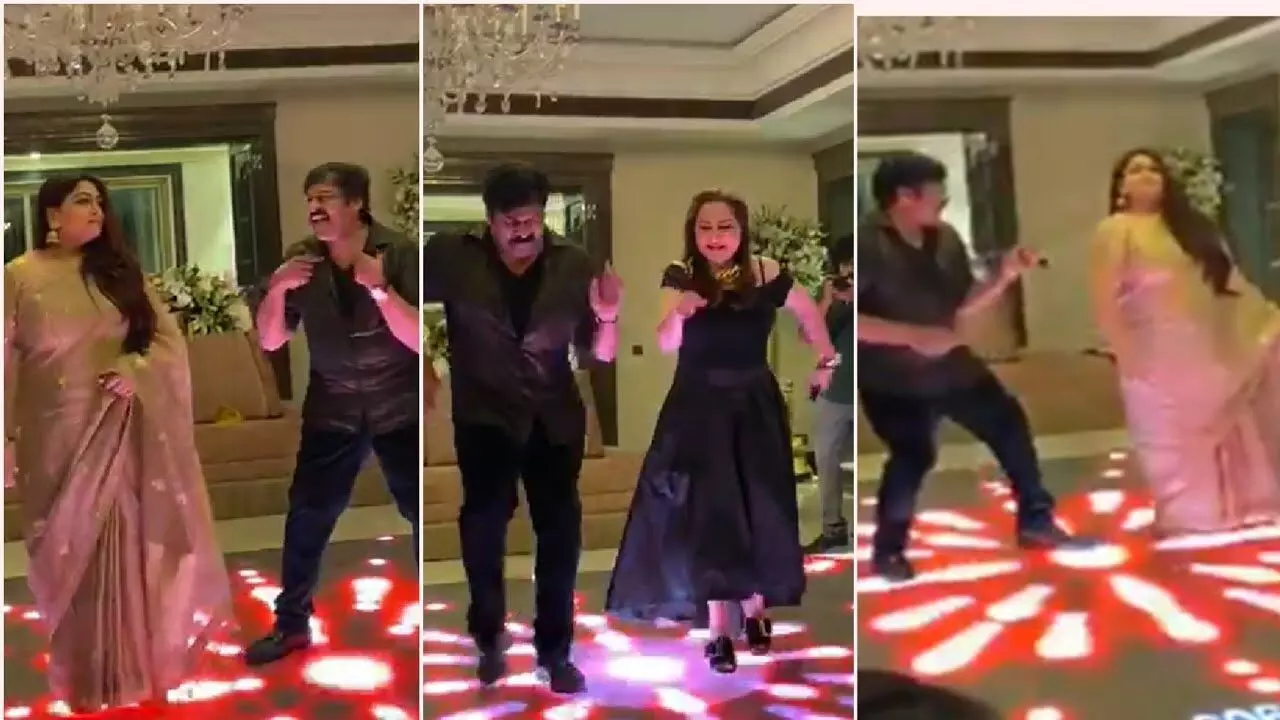 Chiru Dance Video