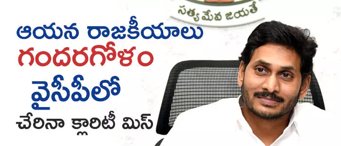గాదె వెంకట రెడ్డి గాదె వెంకట రెడ్డి