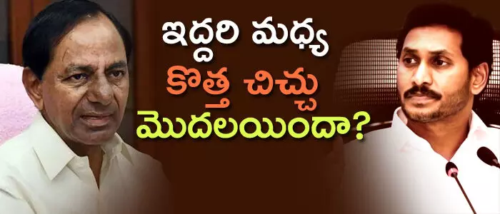 కేసీఆర్