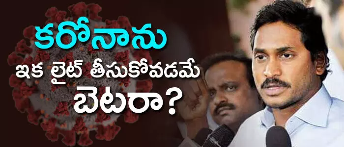 ఆంధ్రప్రదేశ్
