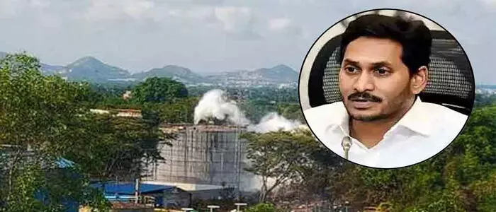 ఎల్జీ పాలిమర్స్