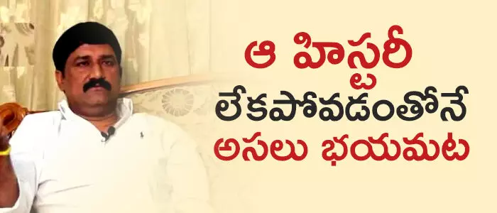 గంటా శ్రీనివాస‌రావు