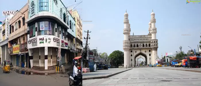 లాక్ డౌన్