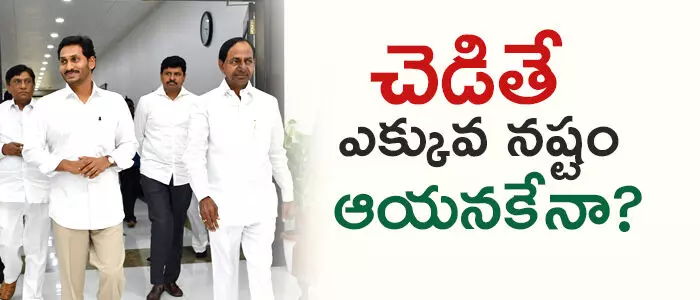కేసీఆర్