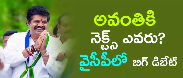 అమర్ నాధ్ అమర్ నాధ్