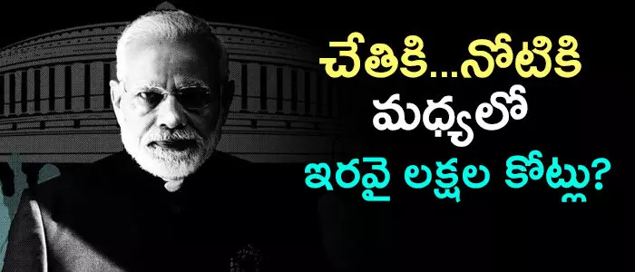 నరేంద్ర మోడీ నరేంద్ర మోడీ