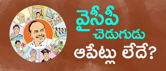 కరోనా కరోనా