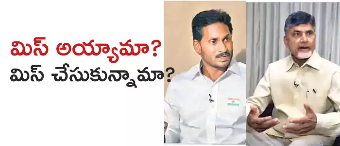 కరోనా కరోనా