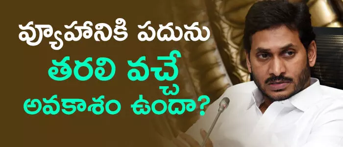 సినిమా షూటింగులు