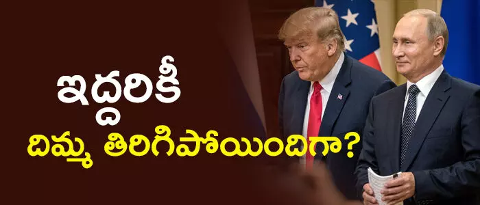 అమెరికా