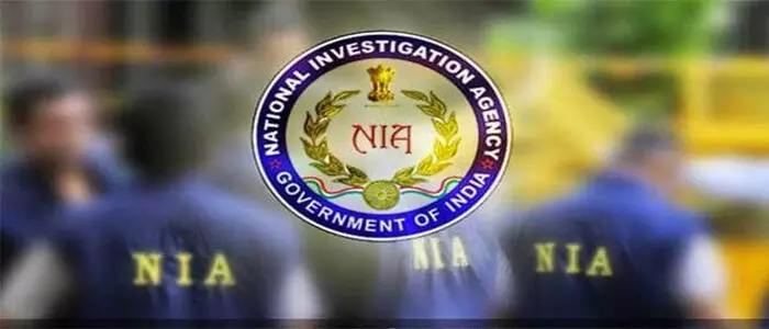 బంగ్లాదేశ్