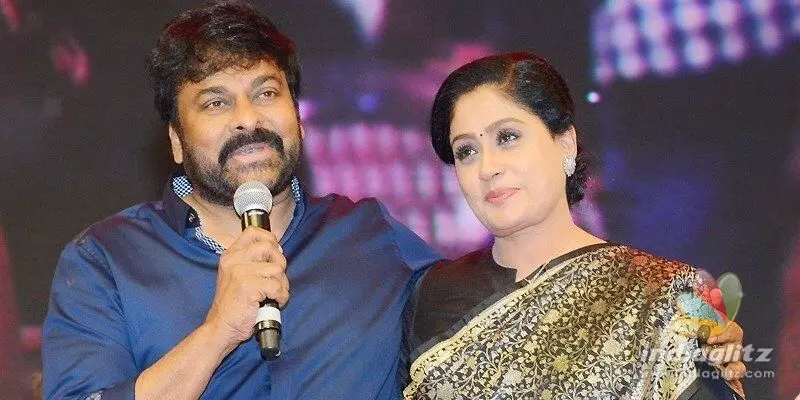 Chiranjeevi Vijayasanthi