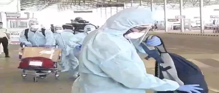 ఎయిర్ పోర్టు