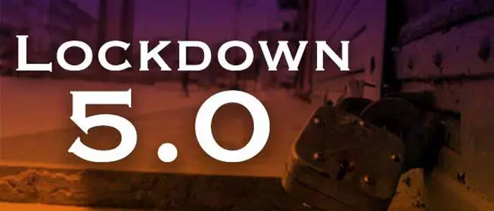 లాక్ డౌన్