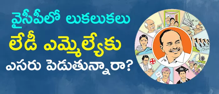 జొన్నలగ‌డ్డ ప‌ద్మావ‌తి