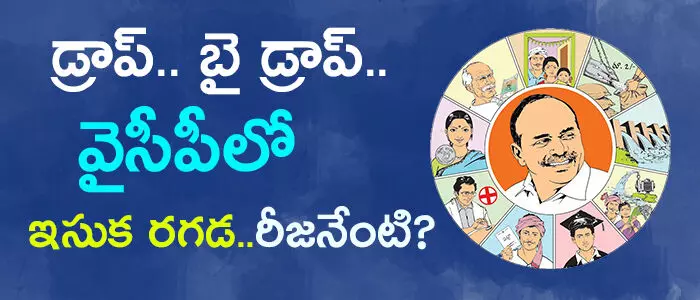 ఇసుక ఇసుక