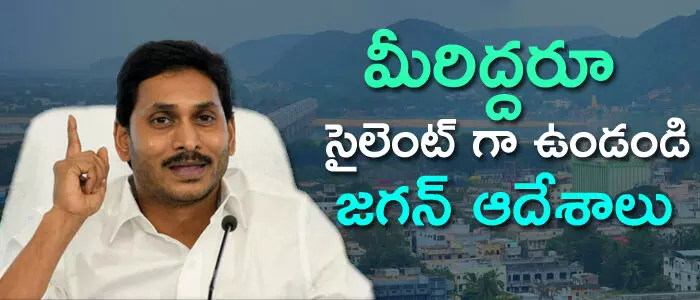 వెలంపల్లి శ్రీనివాస్ వెలంపల్లి శ్రీనివాస్